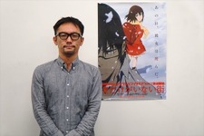 【レポート】アニメ「僕だけがいない街」監督インタビュー…アニメにとどまらない作品づくりを目指した 画像