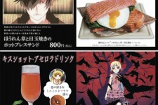 「傷物語」コラボカフェが新宿バルト9にオープン、作品連動メニューも登場 画像
