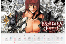 小畑 健イラストで一年過ごせる『悪魔城ドラキュラ』特典カレンダー 画像