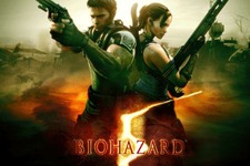『BIOHAZARD5』にホバークラフトやモーターボートが登場 画像