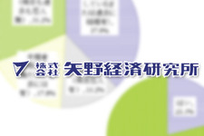 オタク市場調査が発表…同人誌市場は757億円、「サバゲー」ブーム到来の兆し、「現在も過去も恋人無」は31.2%など(矢野経済研究所調べ) 画像