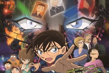 「名探偵コナン 純黒の悪夢」ポスター公開、映画史上最大の人気キャラが総出演 画像