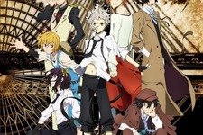 TVアニメ「文豪ストレイドッグス」新キービジュアル公開、先行イベントやラジオ配信も決定 画像