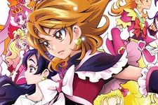「プリキュア」上北ふたごイラスト集が3月17日発売！全シリーズのイラストを収録 画像
