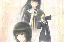イノグレの『FLOWERS -Le volume sur ete-（夏篇）』がDMMで独占DL販売開始 画像
