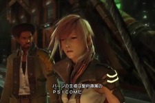 【特集】ゲーマーがイライラする10の要素 画像