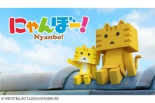あのダンボーが猫に！TVアニメ「にゃんぼー！」2016年秋NHK Eテレで放送開始 画像