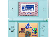 『クイズ&タッチけんさく虫図鑑DS』の体験版公開！ 画像