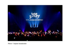 「戦姫絶唱シンフォギア」第4期＆第5期の制作決定！シンフォギアライブ2016で制作発表 画像