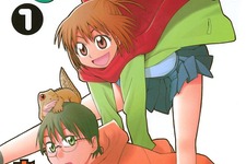 「アニメ化してほしいマンガ」アンケート、完結作品編1位は「惑星のさみだれ」 画像