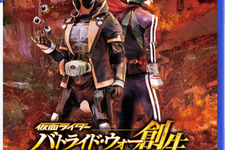 【週間売上ランキング】首位『仮面ライダー バトライド・ウォー 創生』7.7万本、2位『ロックマン クラシックス』2.4万本ほか(2/22～2/28) 画像
