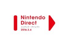 「Nintendo Direct」3月4日午前7時放送、今年夏のWii U/3DSソフト情報を発信 画像