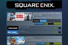 Steamでスクエニ作品がセール中、注目作が最大85％オフ 画像