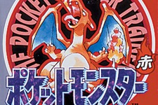 【特集】みんなそれぞれのポケモンの思い出(1)「20周年、あらゆる『先駆け』はやがて『文化』」へ」 画像