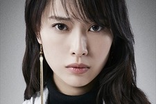 「デスノート2016」戸田恵梨香が“ミサミサ”を続投、彼女の記憶がストーリーの鍵に 画像