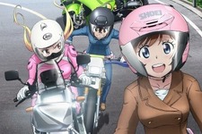 「ばくおん!!」“爆音上映会”開催決定、4月4日のオンエアに先駆けて 画像