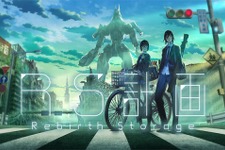 「RS計画」6月特番アニメオンエア… 「メカつく」グランプリ受賞作 画像