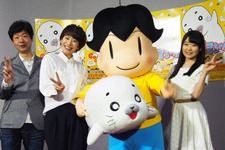 ゴマちゃん再び！「少年アシベ」新作アニメがEテレで放送…近藤信宏監督、河村梨恵、東山奈央が魅力をアピール 画像