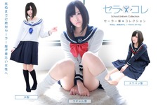 【昨日のまとめ】女性用「セーラー服型ルームウェア」登場、『スターフォックス』アニメ化、噂の「PS4.5」続報…など(4/19) 画像
