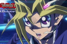 劇場版「遊戯王」観る前に“遊戯と海馬の戦い”を振り返る 画像
