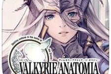 『ヴァルキリーアナトミア ‐ジ・オリジン‐』4月28日に正式サービス開始…先駆けてチュートリアル版を配信 画像