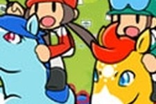 3DS『ソリティ馬』350円セール実施決定！海外進出を記念して 画像