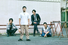 「闇金ウシジマくん」がドラマ＆映画で再々降臨！ついに最終章へ 画像