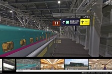 CG？それとも異空間？「新函館北斗駅」のストリートビューがちょっと異様 画像