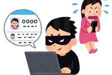 「Ameba」不正ログインでわかった“ダメパスワード”の見分け方 画像
