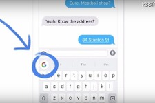 Google、キーボードアプリ「GBoard」をリリース！メールやマップの利用がより快適に 画像