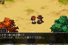 『クラシックダンジョン』シリーズ期間限定セール開始…6月9日まで『扶翼の魔装陣』1,500円、『X2』2,000円 画像