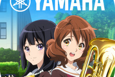 『響け！ユーフォニアム』×ヤマハによる演奏採点アプリが登場！滝昇先生が分析してくれる 画像