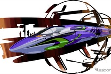 エヴァ新幹線「500 TYPE EVA」7月から再び運行へ…7月1日～9月30日まで 画像