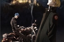 オノ・ナツメ「ACCA13区監察課」待望のテレビアニメ化 画像