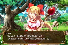 『デモンズ★キッチン』事前登録の受付期間延長が決定、追加特典に「レジェンド」ランクも登場 画像