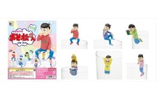 「おそ松さん」コップのフチにあざとく登場！全国のガチャガチャで展開 画像