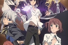 「タブー・タトゥー」初回放送日は7月4日…メインキャラ集結のキービジュアル公開 画像