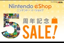 【昨日のまとめ】3DSソフト100作品が最大50％OFFセール、アニメ版「テイルズ オブ ゼスティリア」放送告知PV、戦車娘を集めるRPG『機動戦車チハたん』発表…など(6/1) 画像