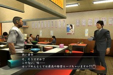 『龍が如く3』コラボレーション商品「九州一番星 濃厚豚骨ラーメン」発売決定！ 画像