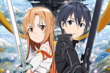 アニメ「ソードアート・オンライン」再放送決定！第1期を7月5日より各局で 画像