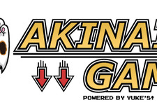 米ユークス、新ブランド「アキナイ・ゲームス」を立ち上げ―第一弾はWiiウェア 画像