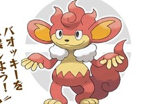 「ポケモン総選挙720」最下位の「バオッキー」配布決定！？全国のポケモンセンターで応援キャンペーンを実施 画像