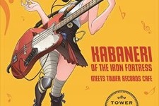 甲鉄城、渋谷に再び！「甲鉄城のカバネリ」とタワレコ渋谷店がコラボ 画像