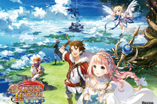 リアルタイムRPG『ドラゴンハンターCOOP』事前登録で配信前に限定アバターを作成しよう 画像