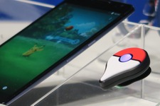 【昨日のまとめ】『ポケモンGO』プレイ前に揃えたいアイテムまとめ、日本政府が『ポケモンGO』配信に向け注意喚起、『ゼノブレイド』『零 ～眞紅の蝶～』などWii U向けに配信…など(7/21) 画像