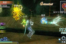 赤いPSP-3000をセット『真・三國無双 MULTI RAID』同梱版を同時発売 画像