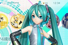 DL版『初音ミク -Project DIVA- X HD』PS Storeで予約販売開始、特典は“ダイナミックテーマ” 画像