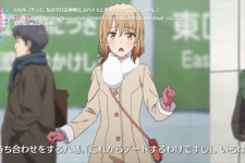 『やはりゲームでも俺の青春ラブコメはまちがっている。続』限定版同梱アニメのPVが公開！ 画像