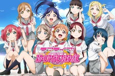 ブシロード、東京ゲームショウ2016に出展！『スクフェス』勧誘体験や新規タイトル情報を公開予定 画像