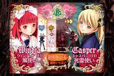 限定版はアレンジCDつき！Xbox360『デススマイルズ』4/23発売 画像